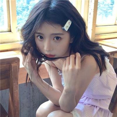 嫁个老公过日子